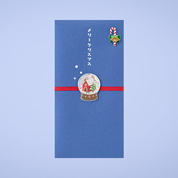 クリスマス金封