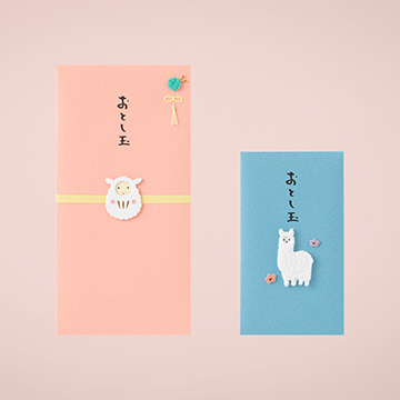 PCおとし玉 ぽち袋／金封